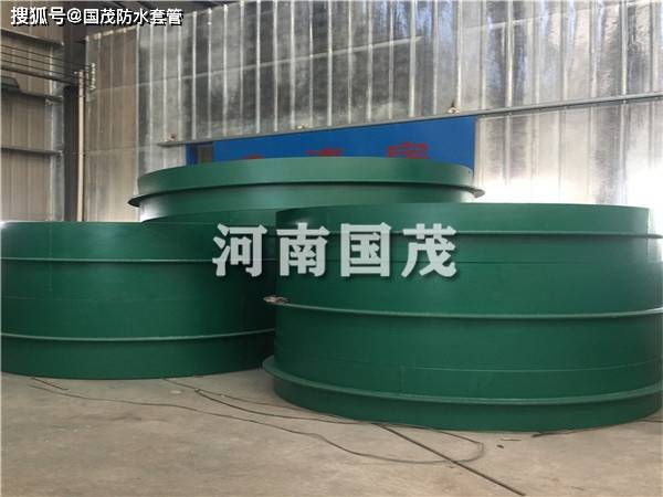 常见的柔性防水套管实物