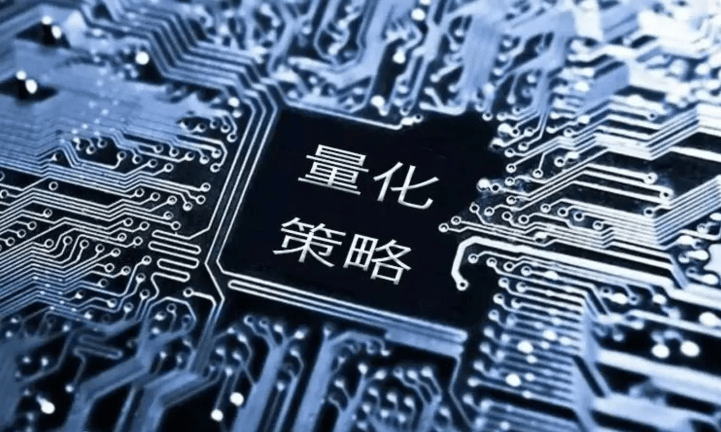 外汇EA量化交易特点