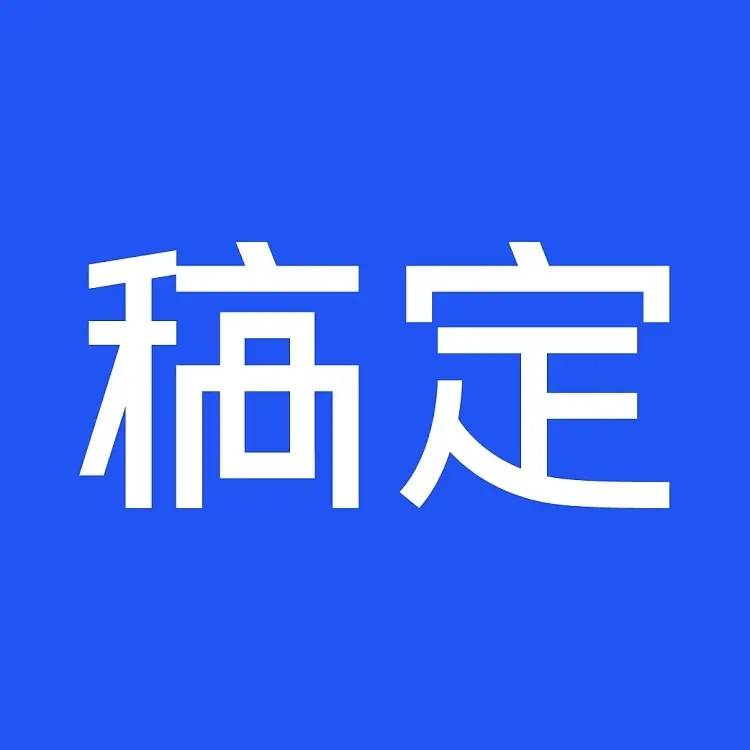 微商软件哪个好用