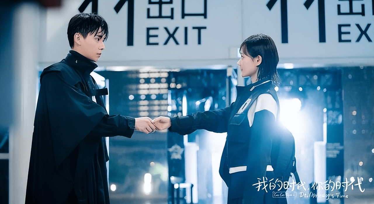 《我的时代你的时代》真的是人工糖精吗？NO