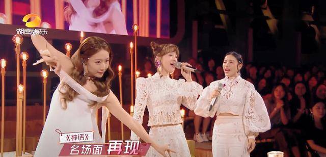 “姐姐”播出以来最和谐一期，打破单一人设，争议人员全“洗白”