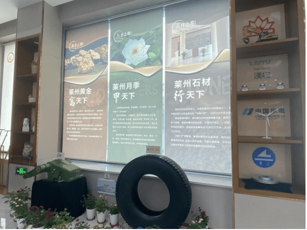 工商银行烟台莱州支行: 赓续红色金融血脉 赋能经济高质量发展