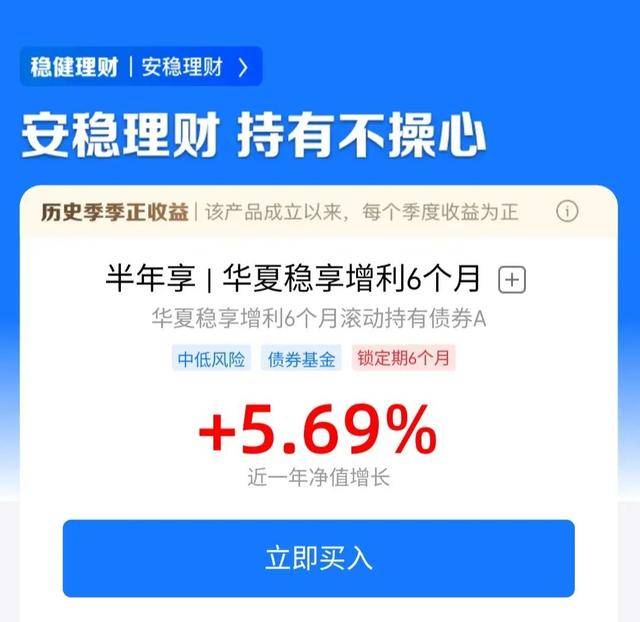 警惕支付宝理财的隐患！投资后竟然面临巨额亏损，引发广泛关注！