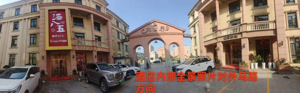 家长称6岁儿子被陌生人带去KTV：一群醉酒男人让娃唱歌！警方调查称系醉酒引发误会
