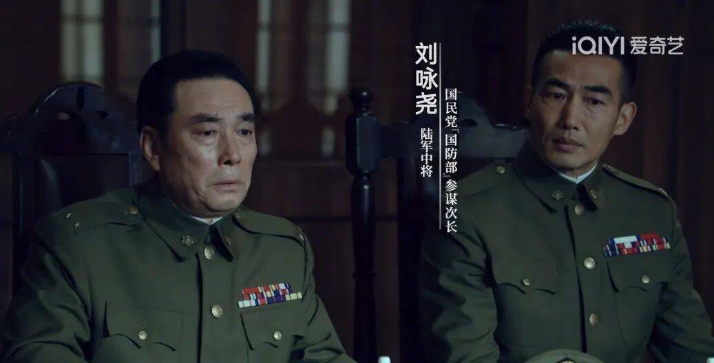 确认了!是著名歌手刘若英的爷爷