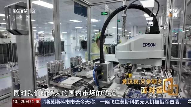 十五五启新篇！未来五年房市、收入、消费这样干