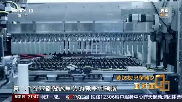 十五五启新篇！未来五年房市、收入、消费这样干