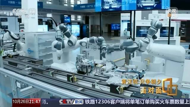 十五五启新篇！未来五年房市、收入、消费这样干