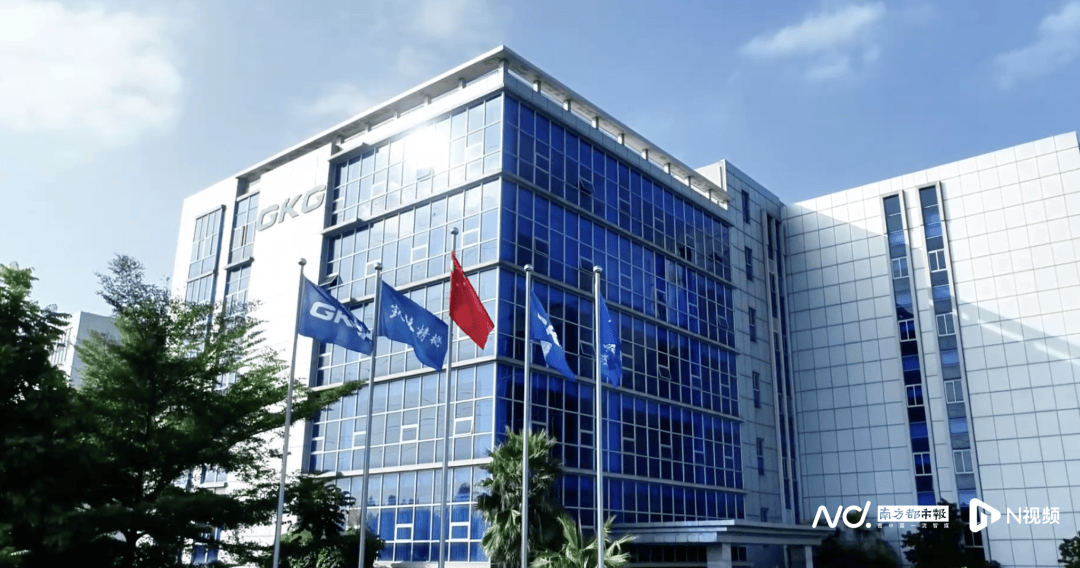 涉及金额3214万元！东莞一企业董事长被警示