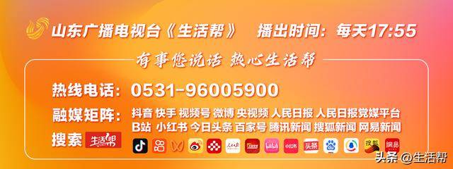 英国国王签署诏书，正式剥夺安德鲁王子头衔