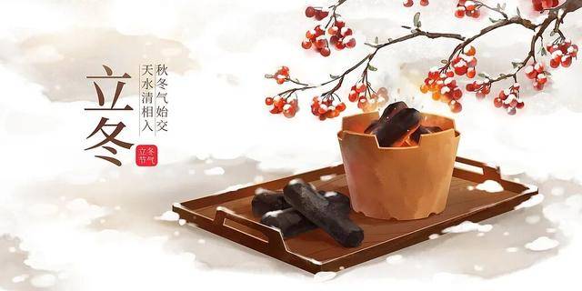 百年难遇“早立冬”来了！有啥讲究？早看早准备！