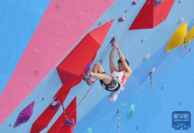 全运会丨攀岩项目开赛