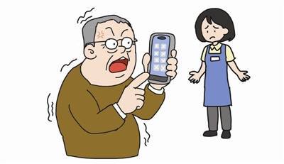 2000张照片永久丢失 大爷告了手机店 法院：迁移数据前店方未告知风险应担责