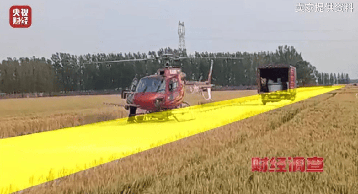 央视曝光一面条厂“手搓飞机”，汽车发动机装到飞机上，律师：获利较大或涉嫌犯罪