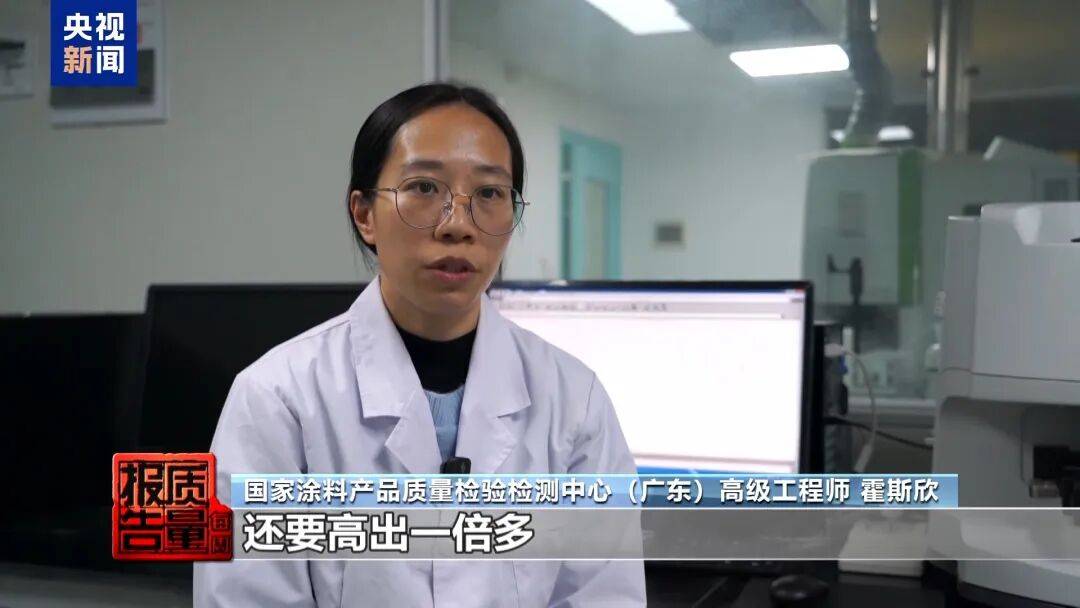 快扔掉！甲醛含量高出上限一倍多，戴防毒面具也不行！