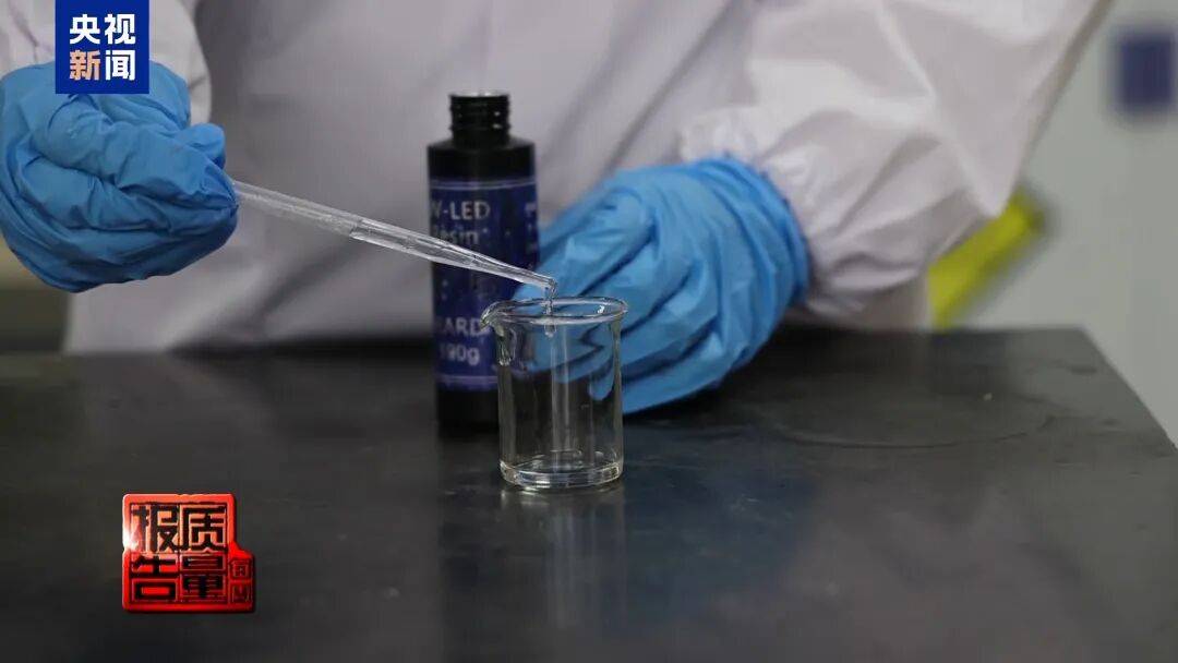 快扔掉！甲醛含量高出上限一倍多，戴防毒面具也不行！