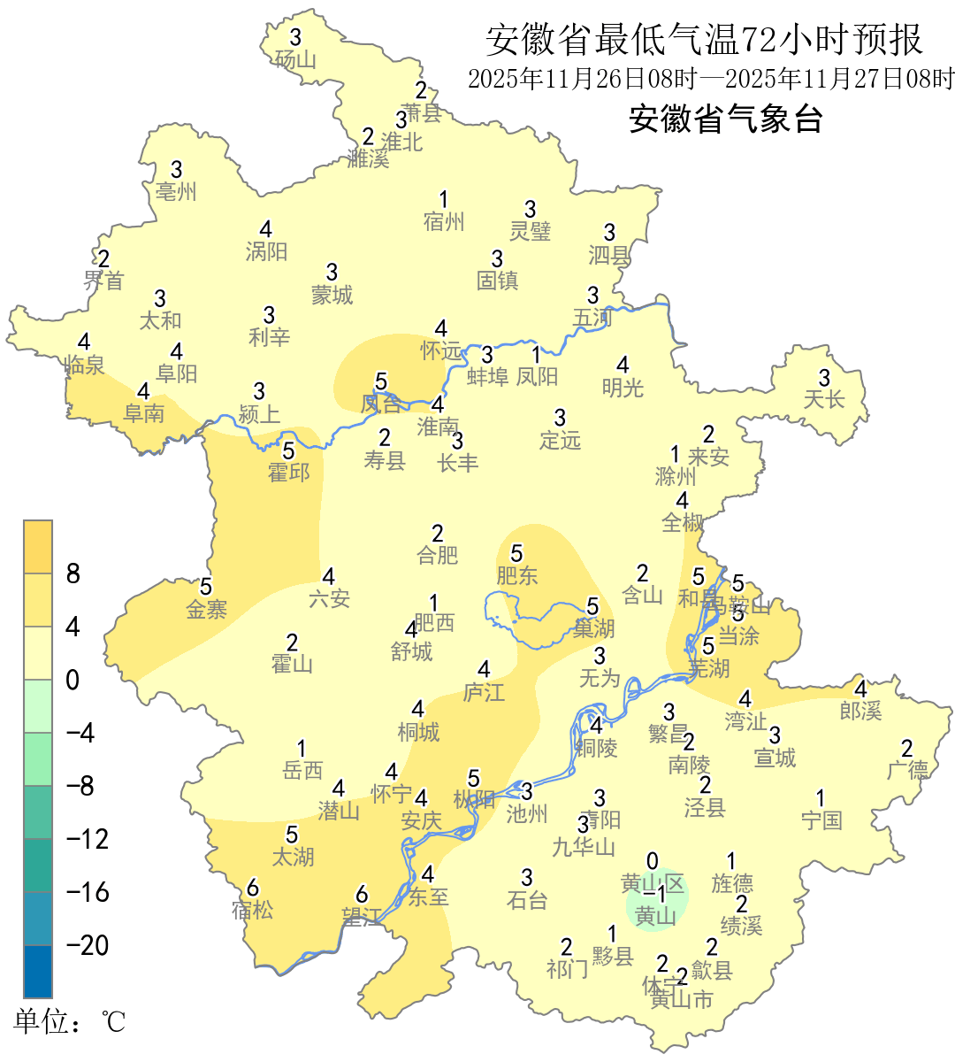 冷空气又来了！