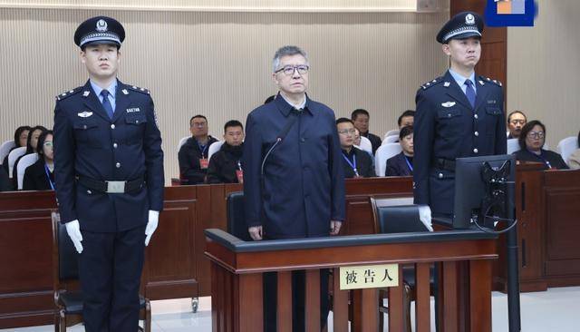 教育部原副部长杜玉波被判15年：帮助有关个人子女入学就业等受贿6793万