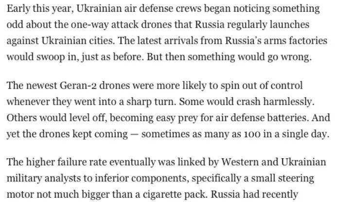 明查｜俄罗斯图-95轰炸机意外故障炸毁日本哨所？没有证据