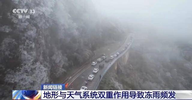 我国已经进入拉尼娜状态，专家：可能出现冬春连旱