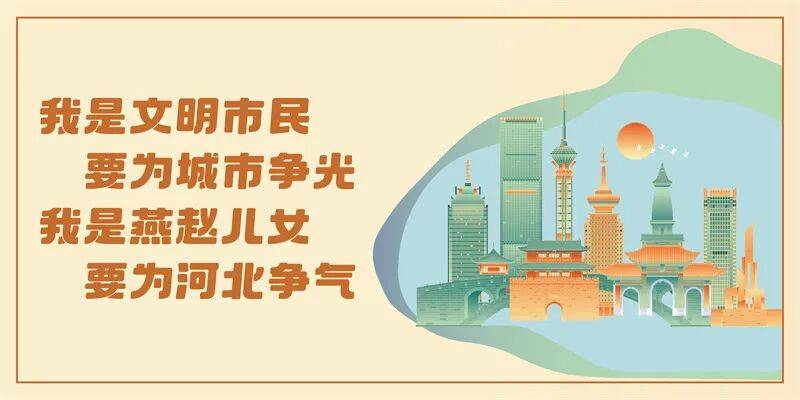 喜报：我市特奥滚球队在全国残运会上斩获1金1银5铜