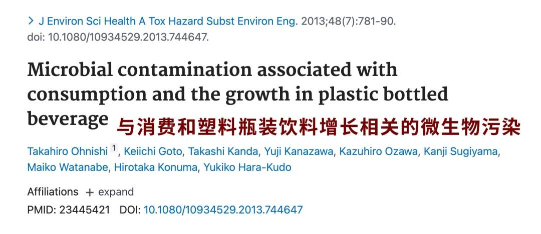 6种东西，没过保质期就“坏了”？赶紧看看，别拿全家健康开玩笑