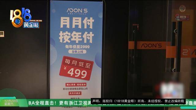 50多岁的她去“赴约”，事后跟小姐妹一聊，像是遭到了“晴天霹雳”