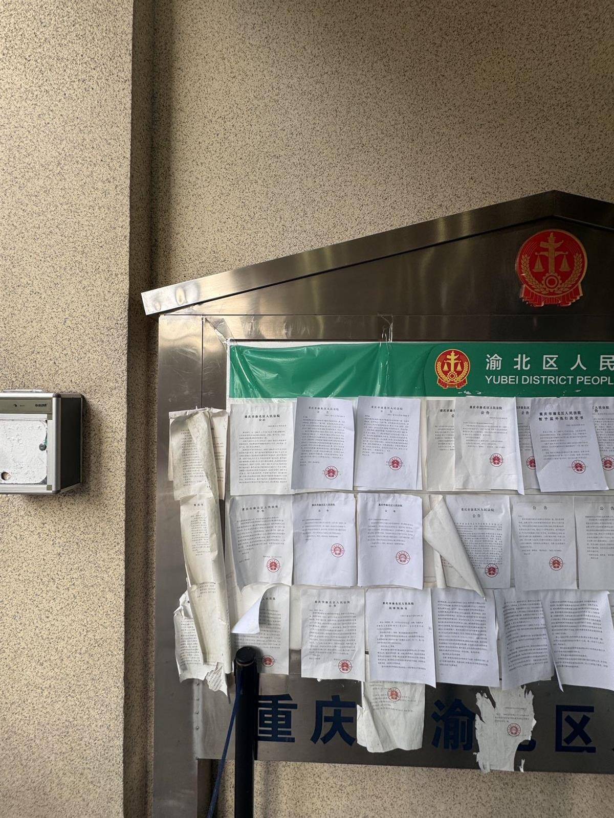 女子犯罪获刑后4次怀孕，法院4次监外执行，律师：若查明是恶意规避刑罚，可依法收监